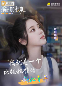 午夜理理伦a级在线观看